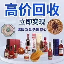 吉安井冈山市购物卡回收站