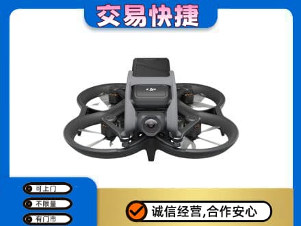 吉安井冈山市回收无人机