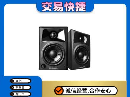 吉安井冈山市回收音响