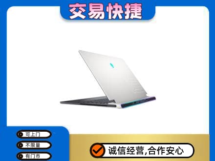 吉安井冈山市回收电脑