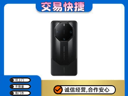 吉安井冈山市回收手机