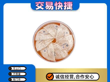 吉安井冈山市礼品回收燕窝礼盒套餐.jpg