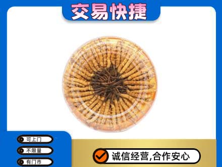 吉安井冈山市回收虫草礼盒