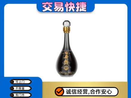 吉安井冈山市名酒回收西凤酒2.jpg