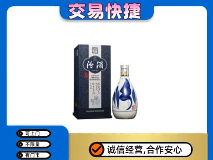 吉安井冈山市名酒回收汾酒20.jpg