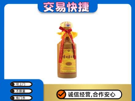 吉安井冈山市回收15年茅台酒